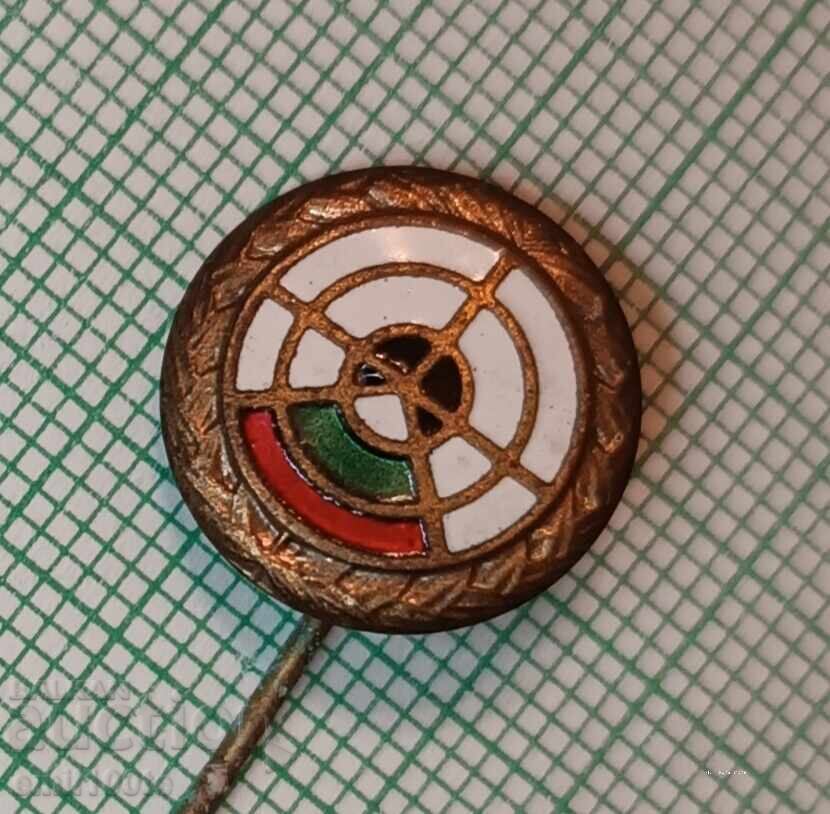 Badge - Shooting Excellent Marksman with price 4.00 BGN | € 2.05