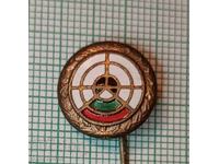 Σήμα - Σκοποβολή Άριστος Σκοπευτής