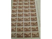 Postage stamps Bulgaria -0.01 cents