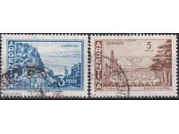 Клеймовани марки Изгледи 1959 от Аржентина