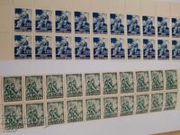 Postage stamps Bulgaria -0.01 cents