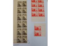 Postage stamps Bulgaria -0.01 cents