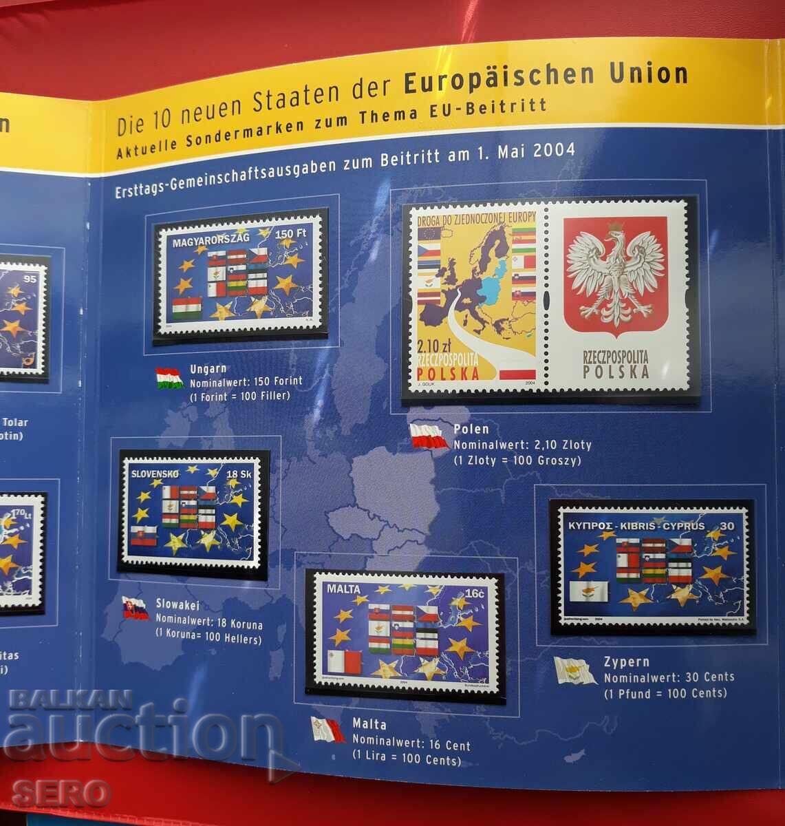 Auction European Union - Set of 10 coins from the 10 new EU countries Auction European Union - Set of 10 coins from the 10 new EU countries