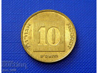 Israel 10 Agorot 1989