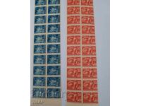 Postage stamps Bulgaria -0.01 cents