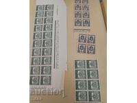 Postage stamps Bulgaria -0.01 cents