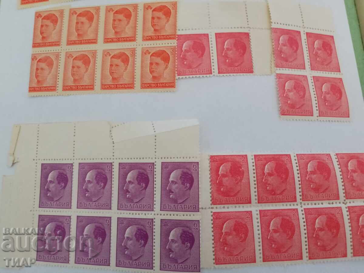 Auction Postage stamps Bulgaria -0.01 cents Auction Postage stamps Bulgaria -0.01 cents
