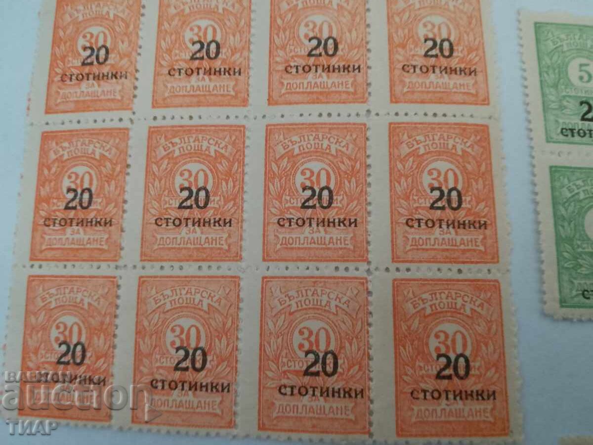 Auction Postage stamps Bulgaria -0.01 cents Auction Postage stamps Bulgaria -0.01 cents