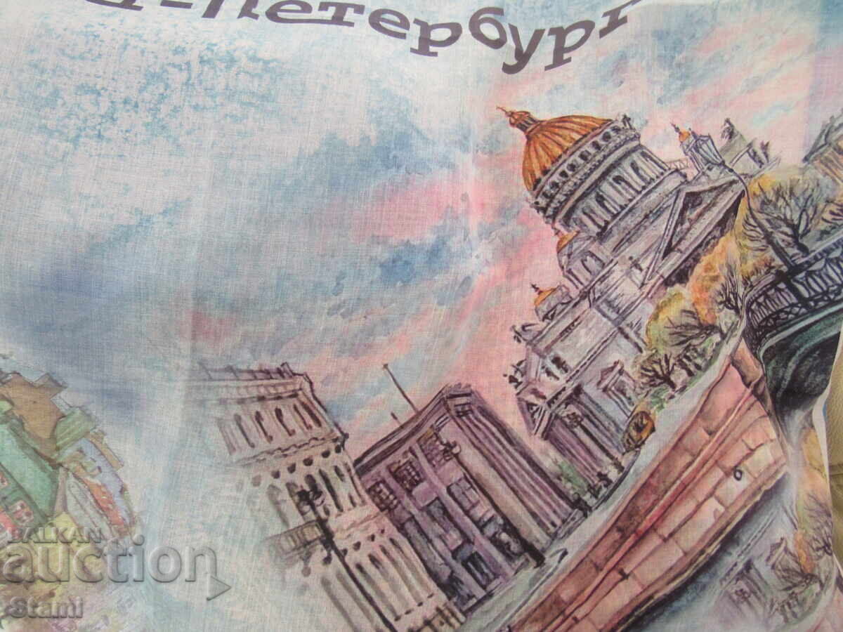 Παράδοση Όμορφο κασκόλ από μετάξι μπαμπού από την Αγία Πετρούπολη, Ρωσία