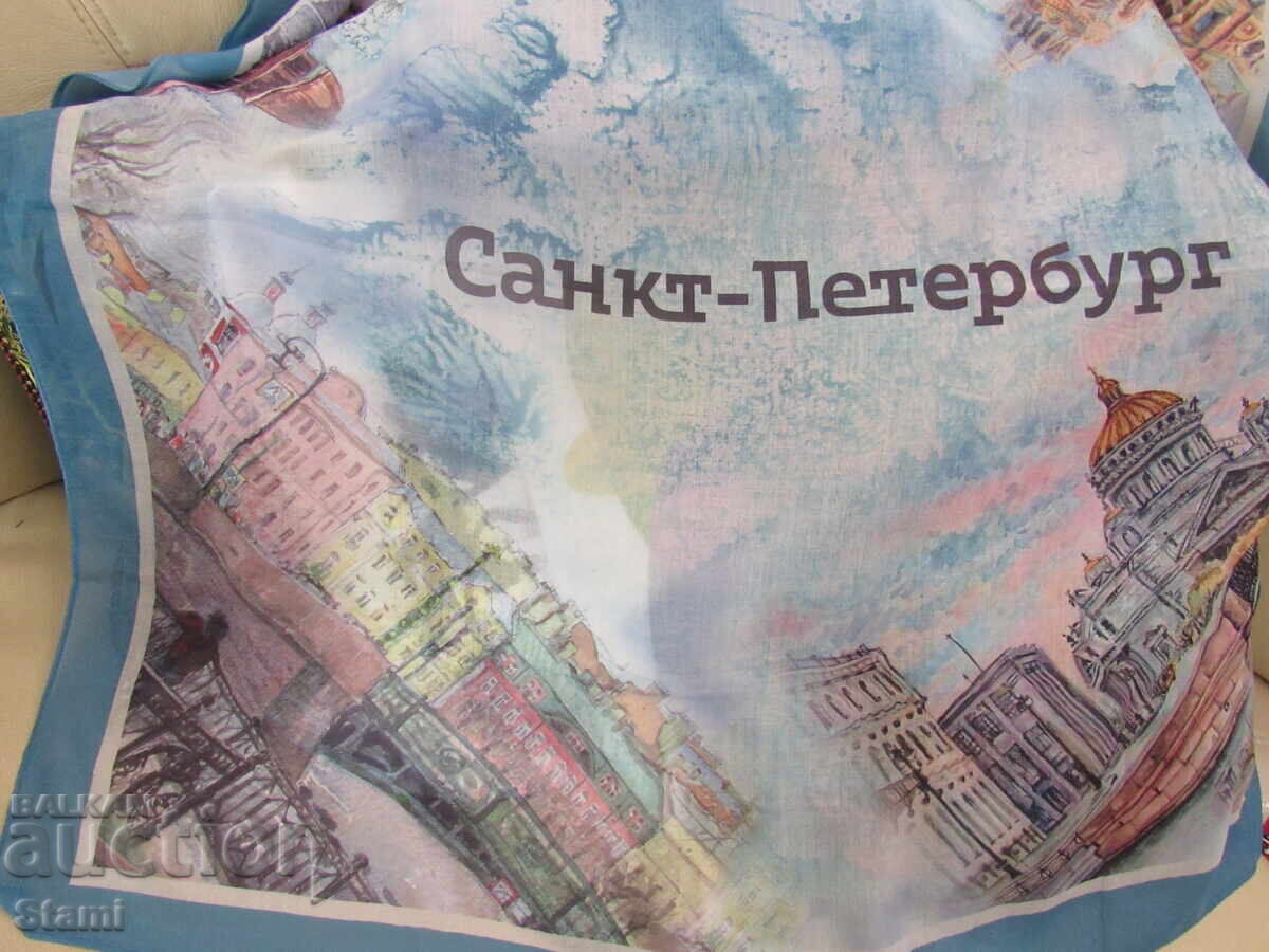 Όμορφο κασκόλ από μετάξι μπαμπού από την Αγία Πετρούπολη, Ρωσία