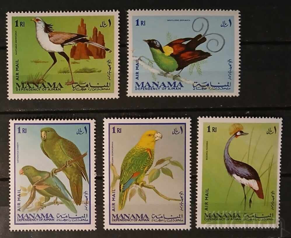 Manama 1969 Birds MNH