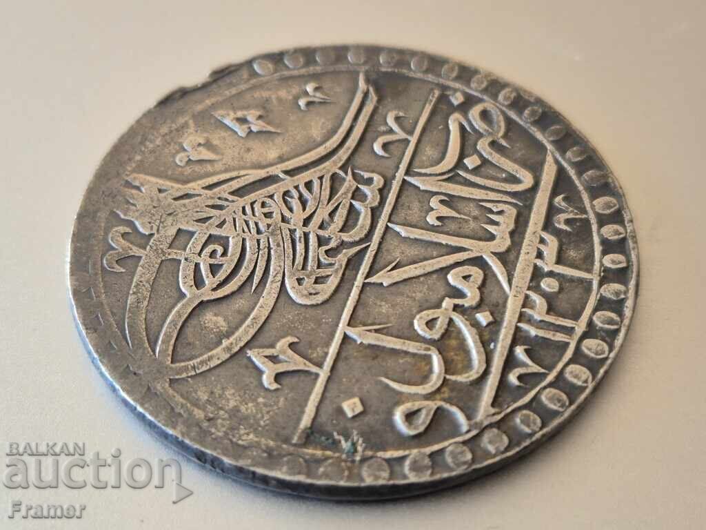 Auction  Turkish Ottoman Silver Coin 100 Para Yüzlük 1203 Selim 3