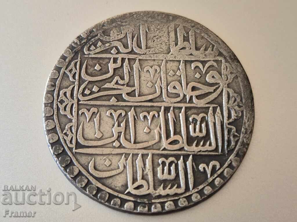 Delivery of Turkish Ottoman Silver Coin 100 Para Yüzlük 1203 Selim 3