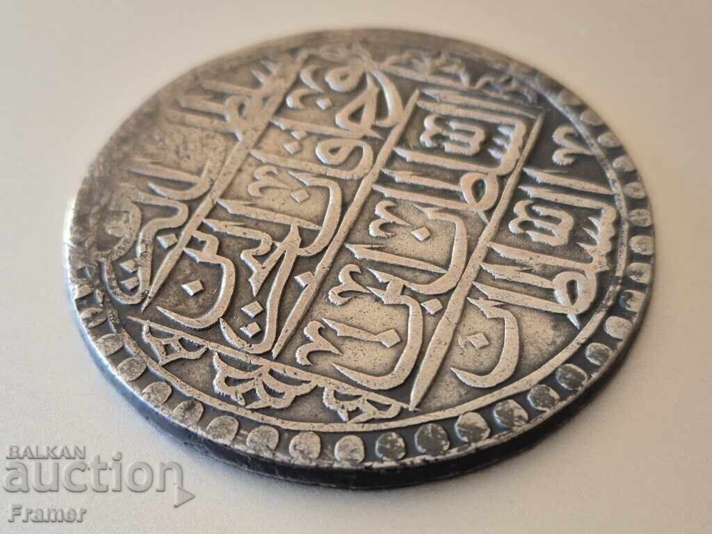 Turkish Ottoman Silver Coin 100 Para Yüzlük 1203 Selim 3 - 6