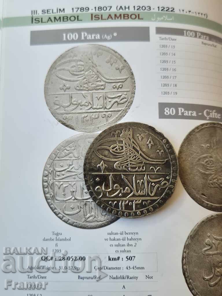 Turkish Ottoman Silver Coin 100 Para Yüzlük 1203 Selim 3 - 7