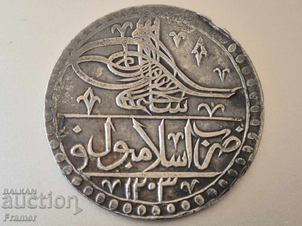 Turkish Ottoman Silver Coin 100 Para Yüzlük 1203 Selim 3