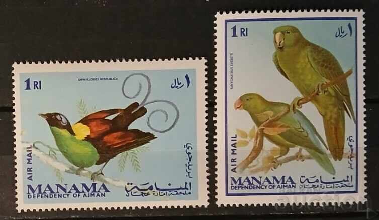 Μαναμά 1969 Πουλιά MNH
