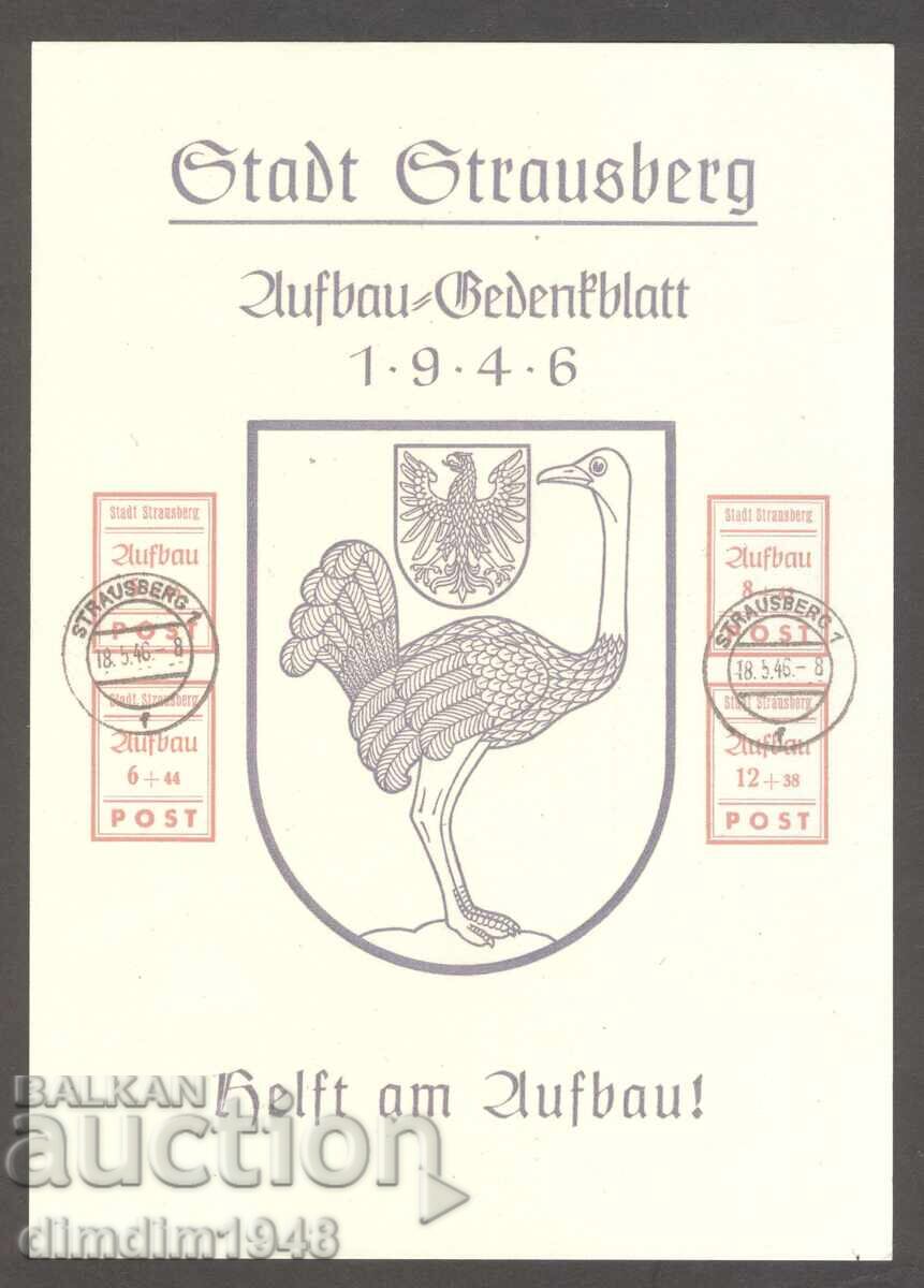 Germany WW2 - Strausberg Block 3 with stamp