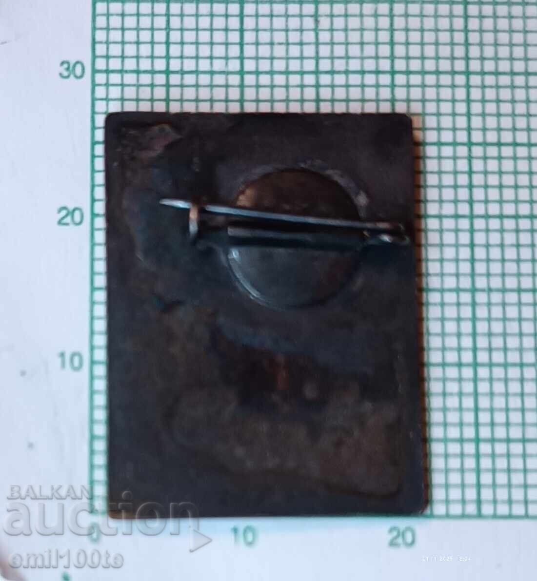 Σηματάκι - Για ενεργό εργασία με τους πρωτοπόρους - 5