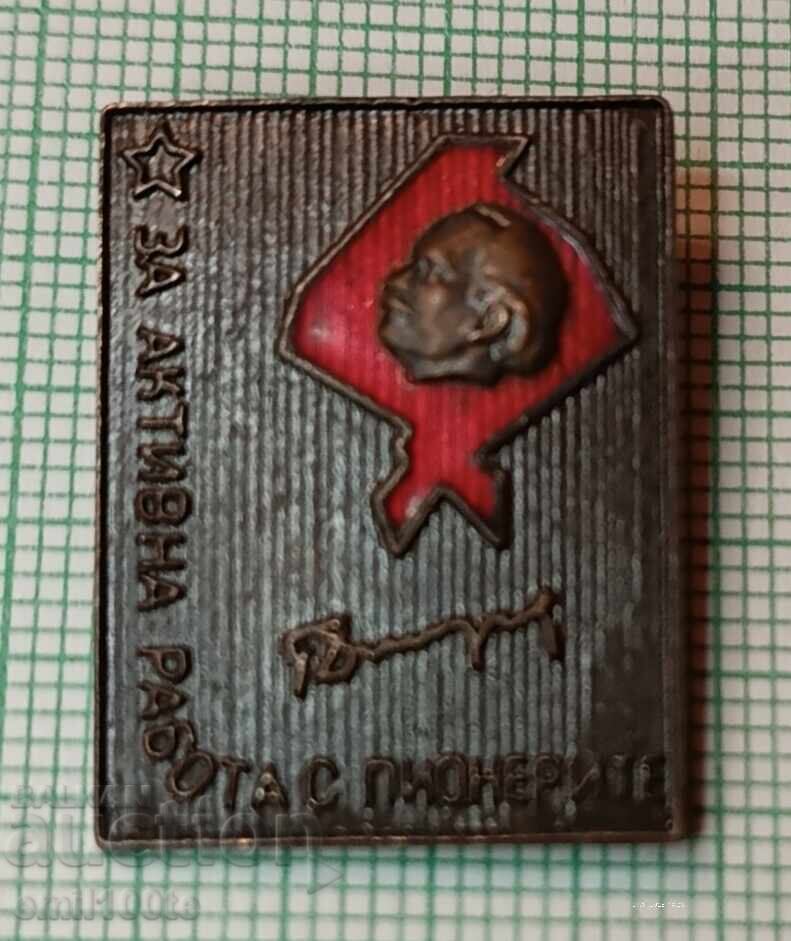 Σηματάκι - Για ενεργό εργασία με τους πρωτοπόρους