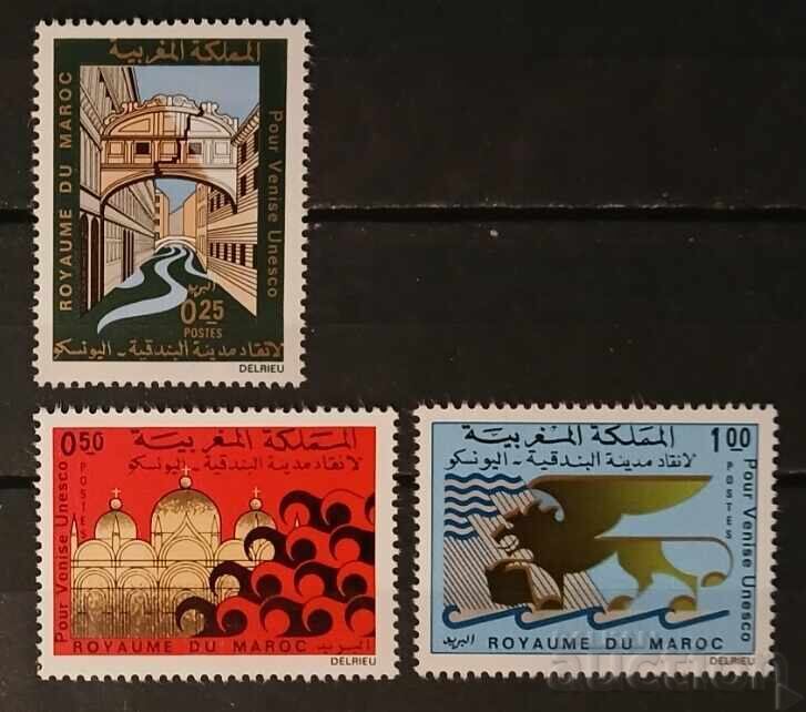 Мароко 1972 Сгради MNH