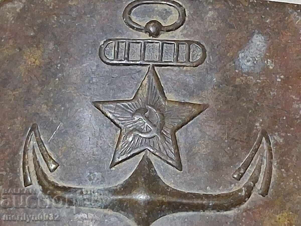 Ναυτική πόρπη, αγκράφα, στολή Πολεμικού Ναυτικού - 7