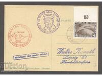 Германия пощенска карта - Граф Цепелин