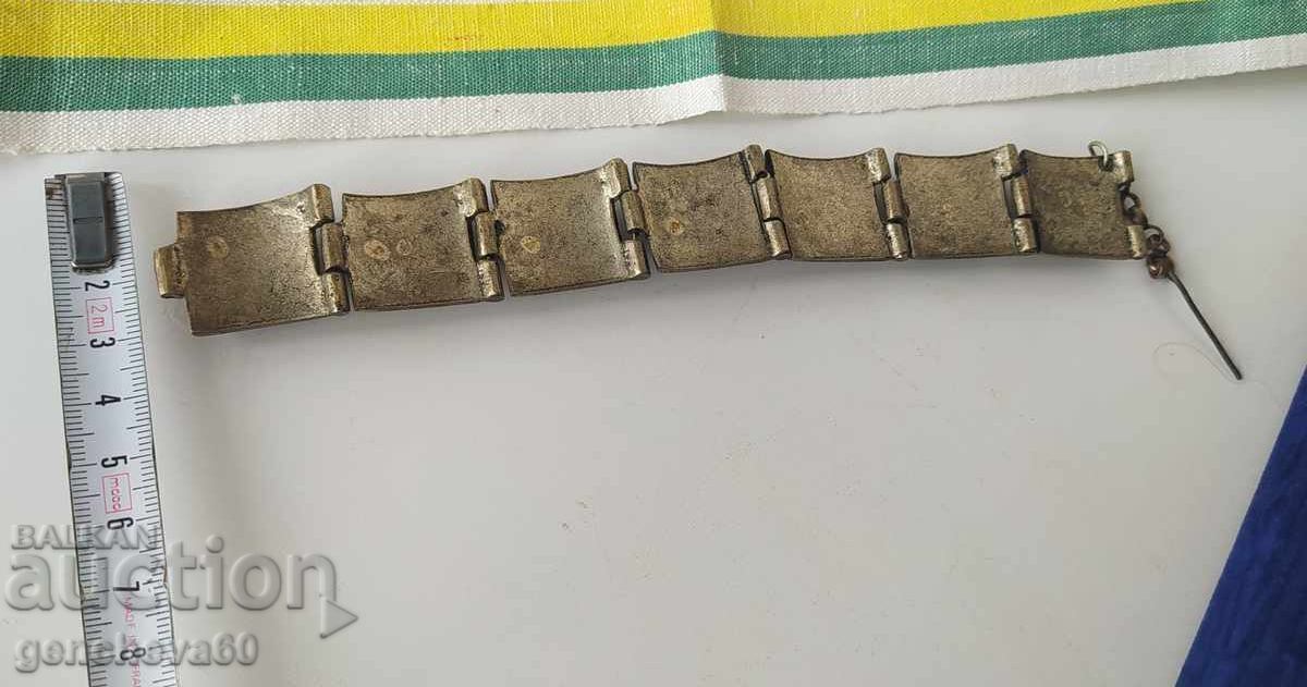 Bratară veche din alamă pentru costum popular cu preț € 21.00 | 41.07 BGN