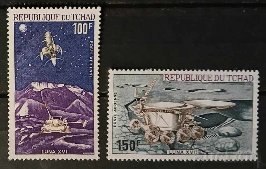 Chad 1972 Space MNH
