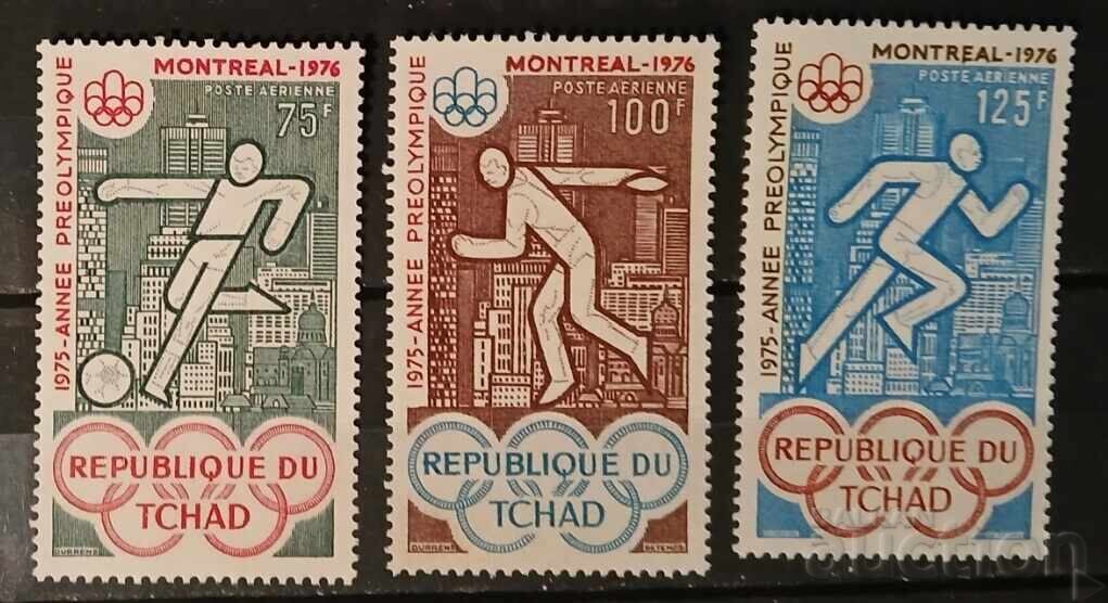 Чад 1975 Спорт/Олимпийски игри MNH