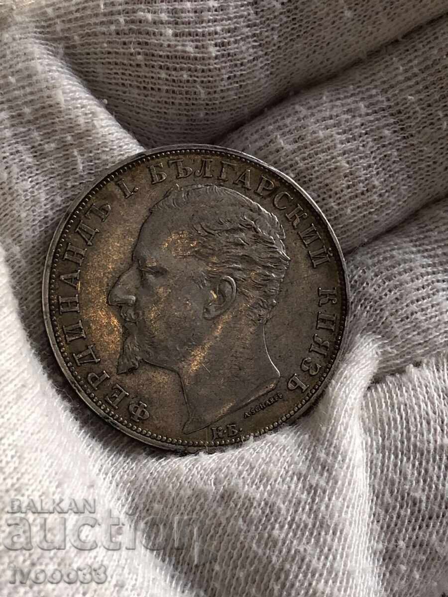 5 BGN 1894 - 5 5 BGN 1894 - 5
