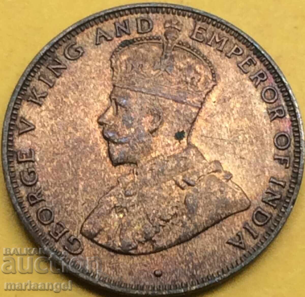 Hong Kong George V 1 Cent 1934 Bronze with price 18.00 BGN | € 9.20 Hong Kong George V 1 Cent 1934 Bronze with price 18.00 BGN | € 9.20