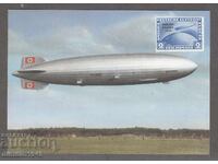 Германия "Райха" - Пощенска карта с марка от "2" райхмарки