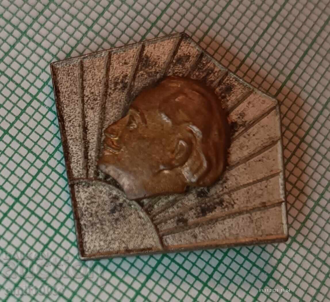 Badge - Georgi Dimitrov with price 3.00 BGN | € 1.53 Badge - Georgi Dimitrov with price 3.00 BGN | € 1.53