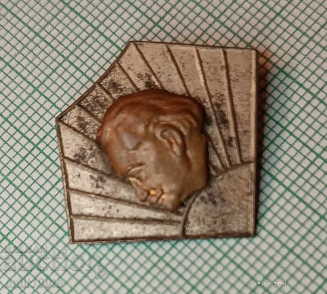 Auction Badge - Georgi Dimitrov Auction Badge - Georgi Dimitrov