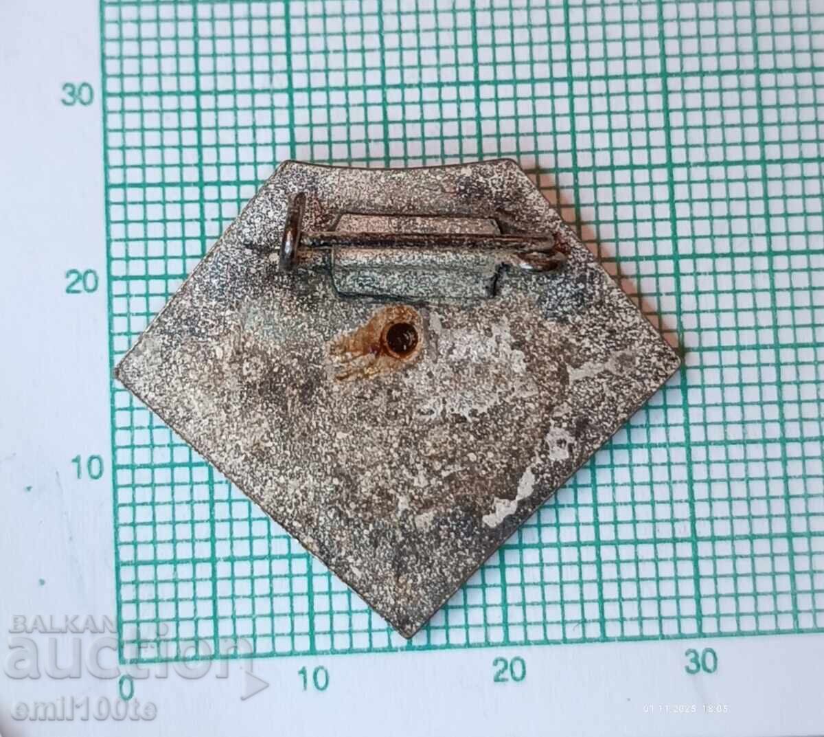 Delivery of Badge - Georgi Dimitrov Delivery of Badge - Georgi Dimitrov