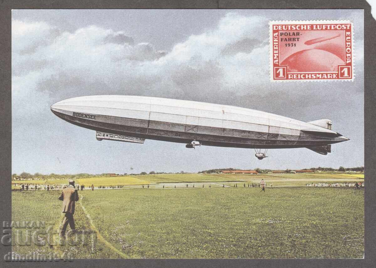 Γερμανία "Ράιχ" - Καρτ ποστάλ με γραμματόσημο "1" ράιχμαρκου Γερμανία "Ράιχ" - Καρτ ποστάλ με γραμματόσημο "1" ράιχμαρκου