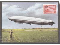 Германия "Райха" - Пощенска карта с марка от "1" райхмарка