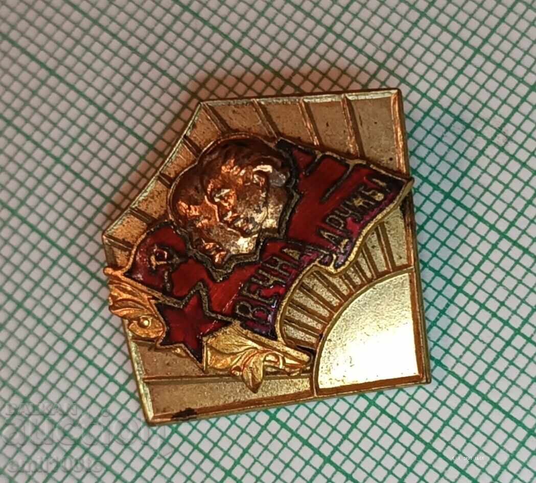 Delivery of Badge - Eternal Friendship NRB USSR Georgi Dimitrov Lenin