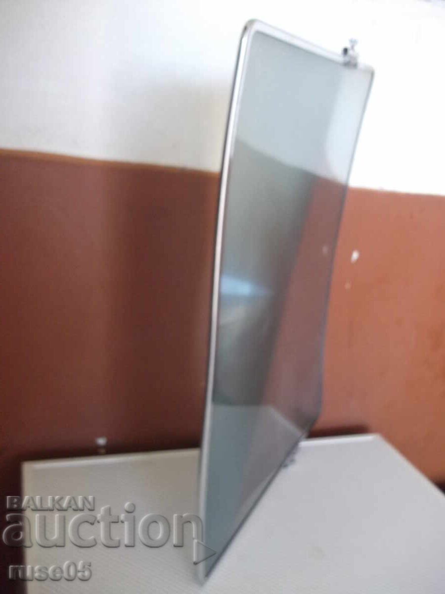 Auction  Plastic magnifying glass from the socialist era for a television - 1