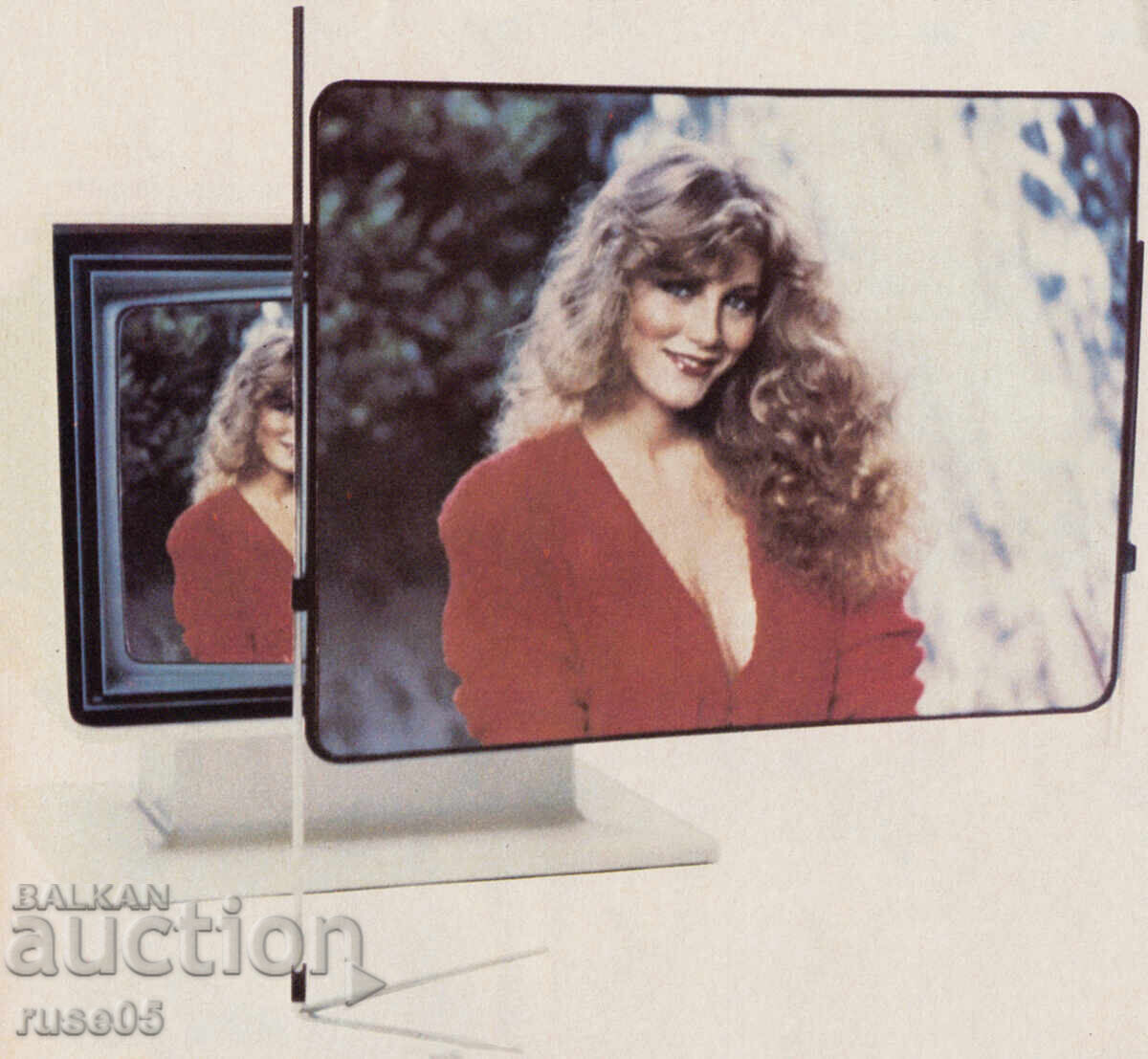 Plastic magnifying glass from the socialist era for a television - 1 - 5