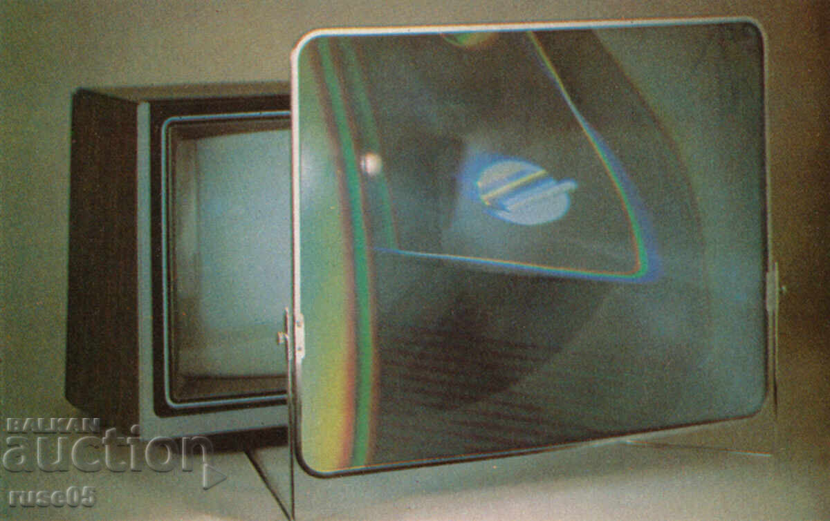 Plastic magnifying glass from the socialist era for a television - 1 - 6