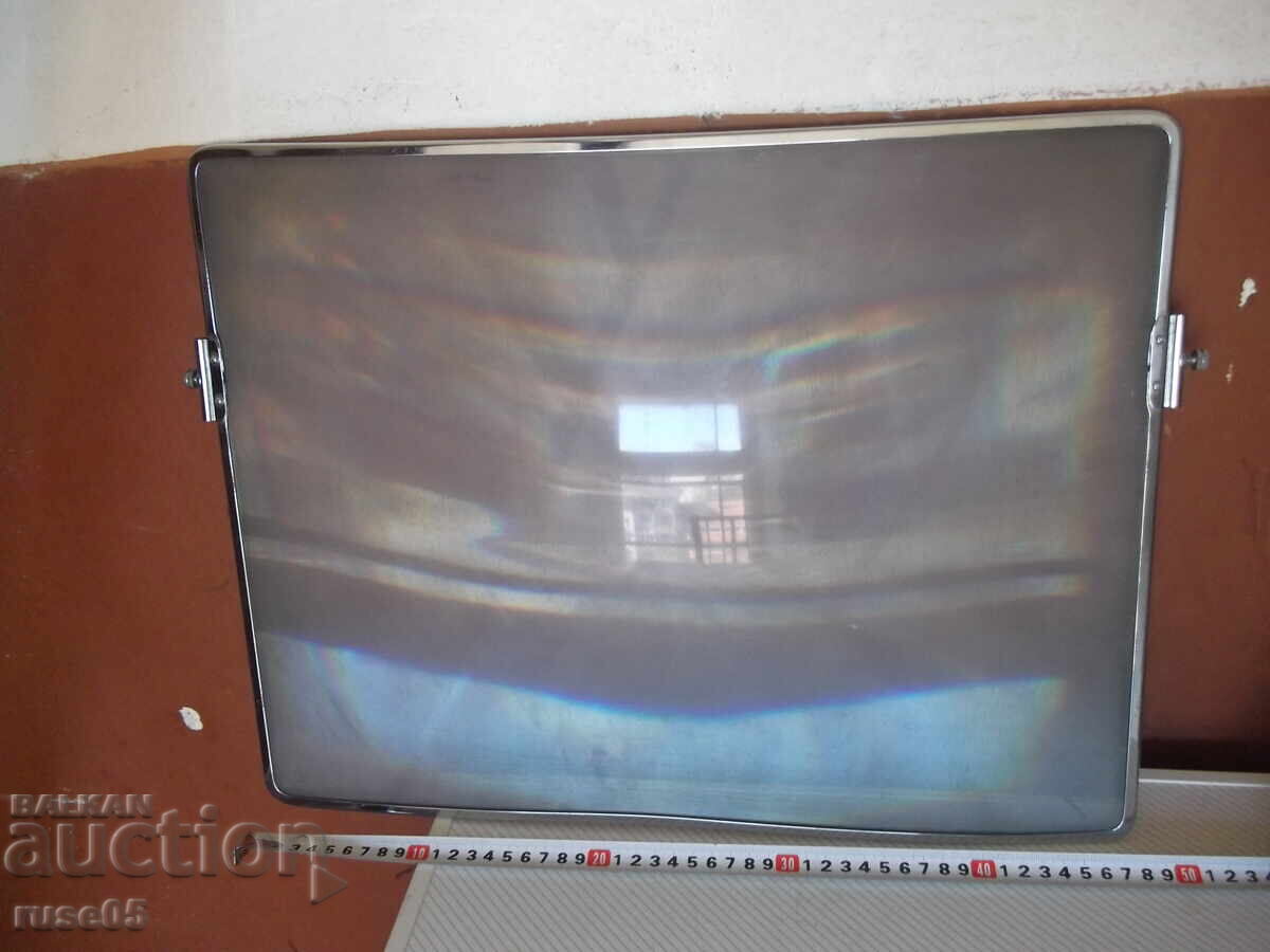 Plastic magnifying glass from the socialist era for a television - 1