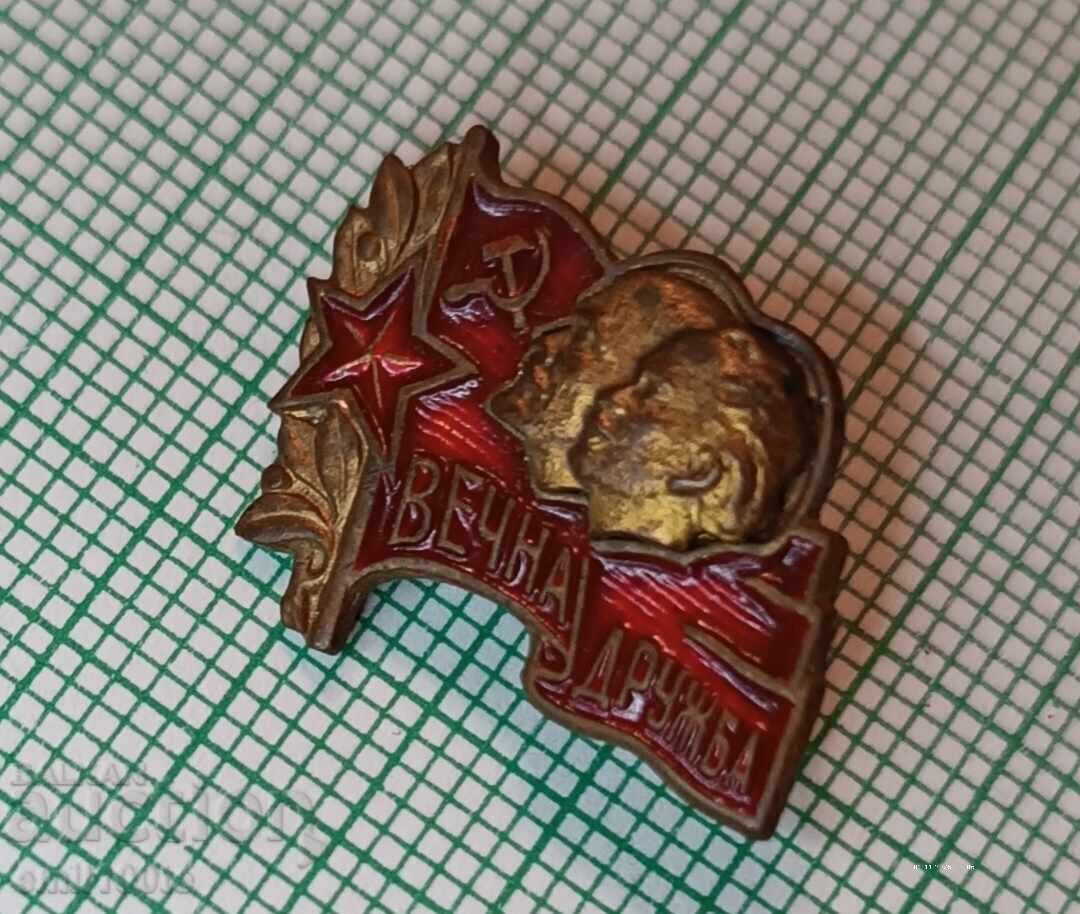 Badge - Eternal Friendship NRB USSR Georgi Dimitrov Lenin with price 2.00 BGN | € 1.02