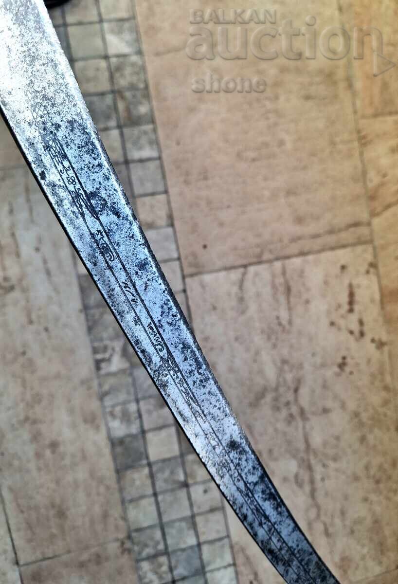 Yataghan, points, kilij, saber, karakulak with price 600.00 BGN | € 306.78