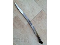 Yataghan, points, kilij, saber, karakulak