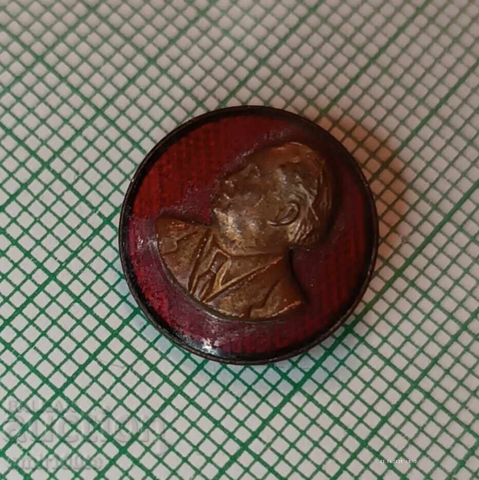 Badge - Georgi Dimitrov with price 2.00 BGN | € 1.02 Badge - Georgi Dimitrov with price 2.00 BGN | € 1.02