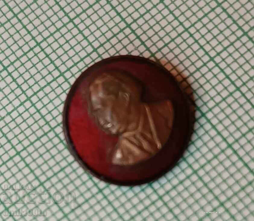 Auction Badge - Georgi Dimitrov Auction Badge - Georgi Dimitrov