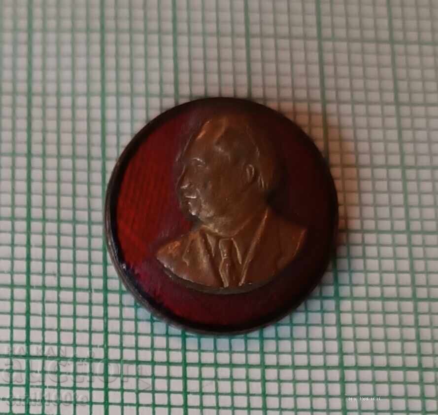 Badge - Georgi Dimitrov Badge - Georgi Dimitrov