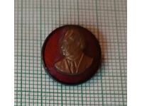 Insigna - Georgi Dimitrov